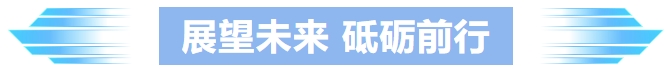 7f7041827c3aac85be195c6a0490ddb2_2024081916099732.png