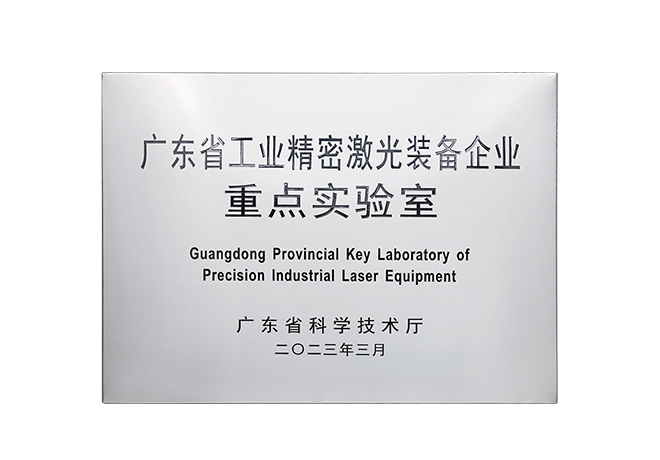 证书3.png